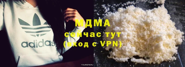 прущий лед Инта