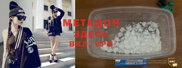 ГАЛЛЮЦИНОГЕННЫЕ ГРИБЫ Иннополис