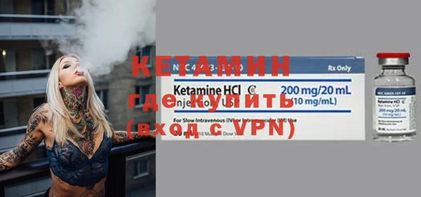 гашик Инсар