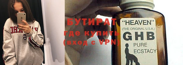 прущий лед Инта