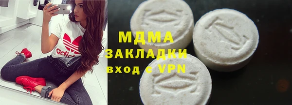 прущий лед Инта