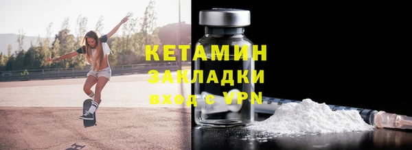 прущий лед Инта