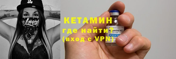 гашик Инсар