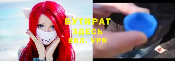 прущий лед Инта