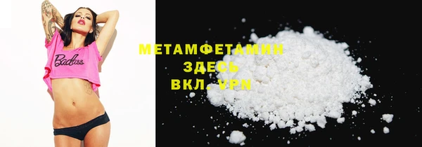 прущий лед Инта