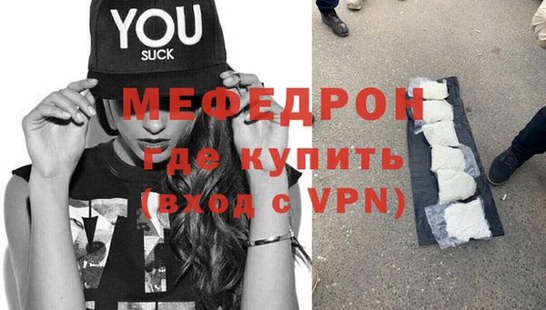 гашик Инсар