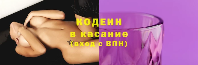 прущий лед Инта