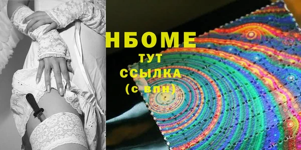 прущий лед Инта