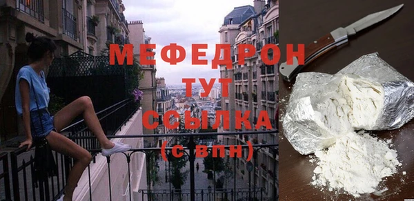 прущий лед Инта
