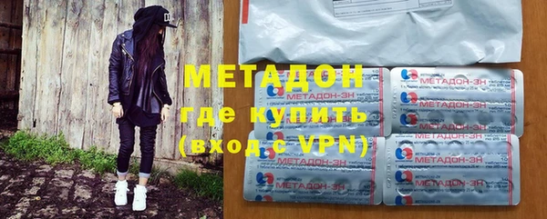 ГАЛЛЮЦИНОГЕННЫЕ ГРИБЫ Иннополис