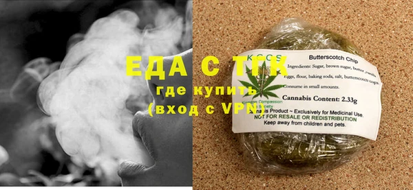 прущий лед Инта