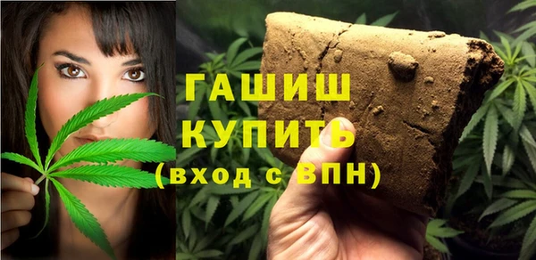 ГАЛЛЮЦИНОГЕННЫЕ ГРИБЫ Иннополис