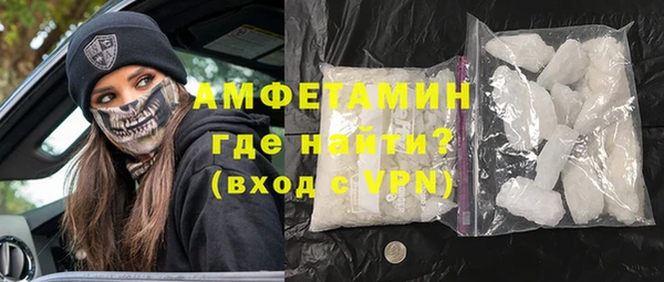 ГАЛЛЮЦИНОГЕННЫЕ ГРИБЫ Иннополис