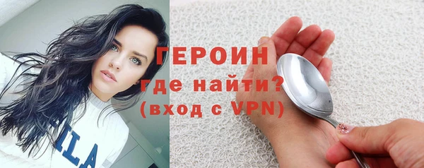 гашик Инсар