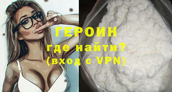 ГАЛЛЮЦИНОГЕННЫЕ ГРИБЫ Иннополис
