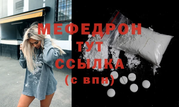 ГАЛЛЮЦИНОГЕННЫЕ ГРИБЫ Иннополис